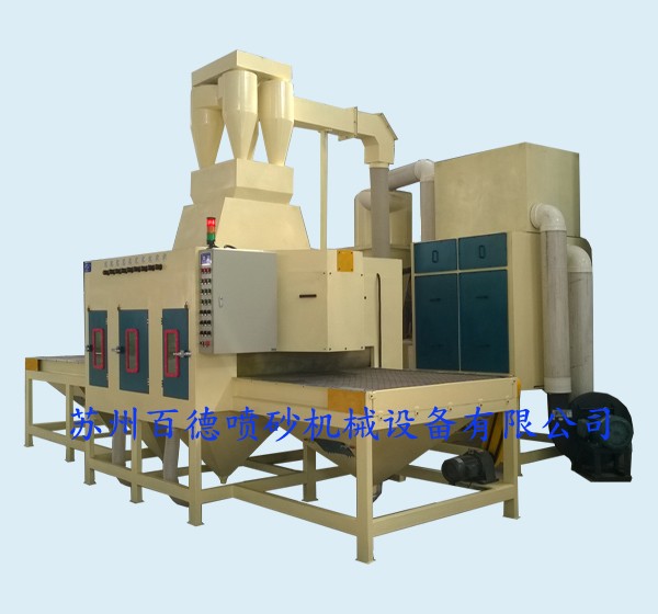 鈦網(wǎng)、鈦板自動噴砂機(jī)